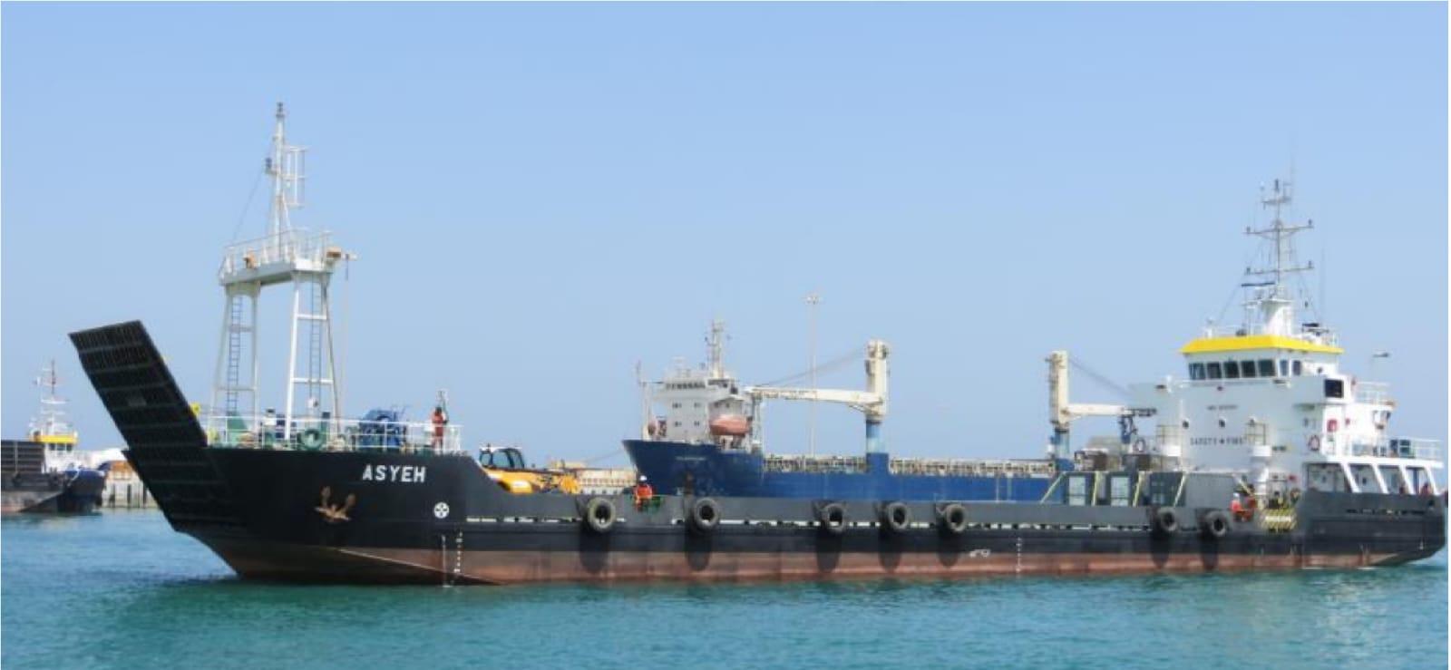 Asyeh vessel